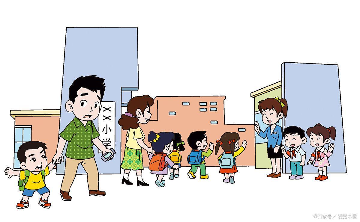 天津河西居住证持有人随迁子女申请2024年公办小学学位通知(3)