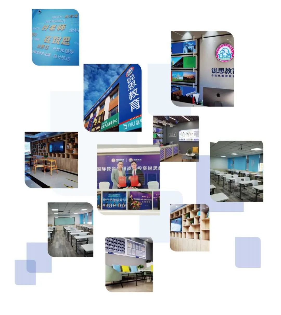 2024北京昌平高三课后辅导班，一对一/小班课，东关附近(3)