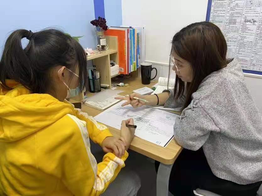 天津东丽高中全科辅导班排名_东丽锐满分教育高中一对一培训班(3)