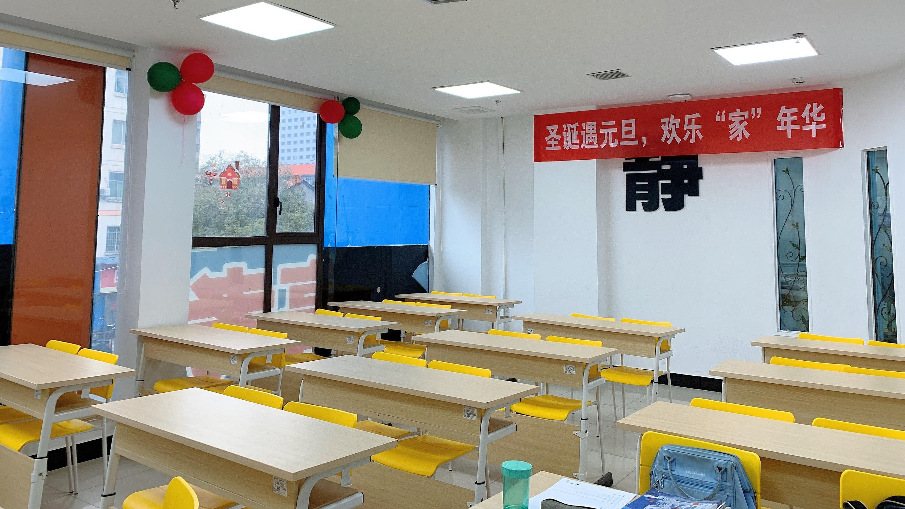 天津静海高二培训机构排名，强大师资，全科覆盖，值得信赖(2)