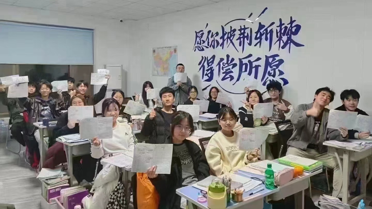 2025年北京市海淀区小学五年级语文数学英语小班课哪家好_五棵松/学院路/上地/苏州街/黄庄附近的辅导班推荐！(3)