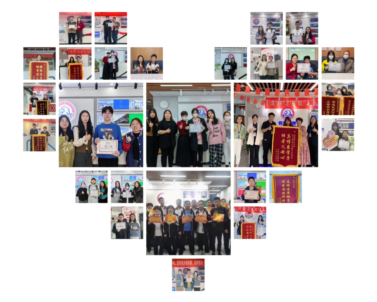 2025年北京市海淀区小学五年级语文数学英语小班课哪家好_五棵松/学院路/上地/苏州街/黄庄附近的辅导班推荐！(5)