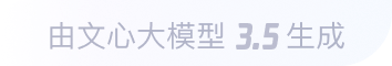【锐思教育天津南开区·高考英语一对一】直击家长痛点,助力孩子英语高考稳操胜券!(图2) 【锐满分教育天津南开区·高考英语一对一】直击家长痛点,助力孩子英语高考稳操胜券!(2)