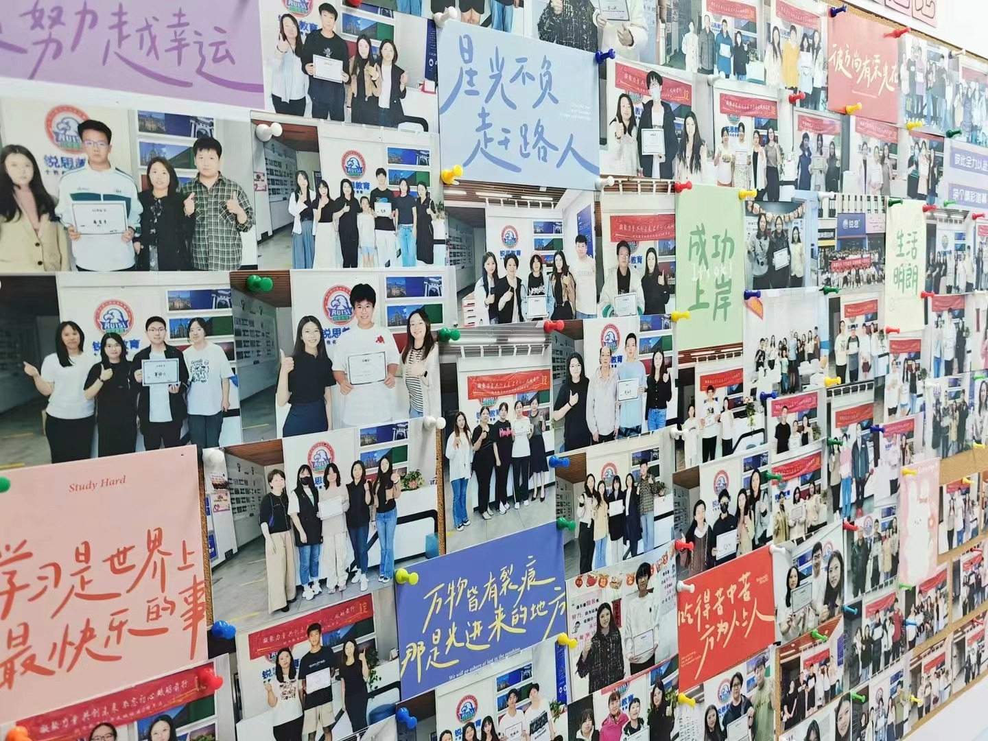 2025年北京市昌平区KET培训课程推荐_东关/绿创/府学路/宁馨苑/回龙观/龙泽附近(4)