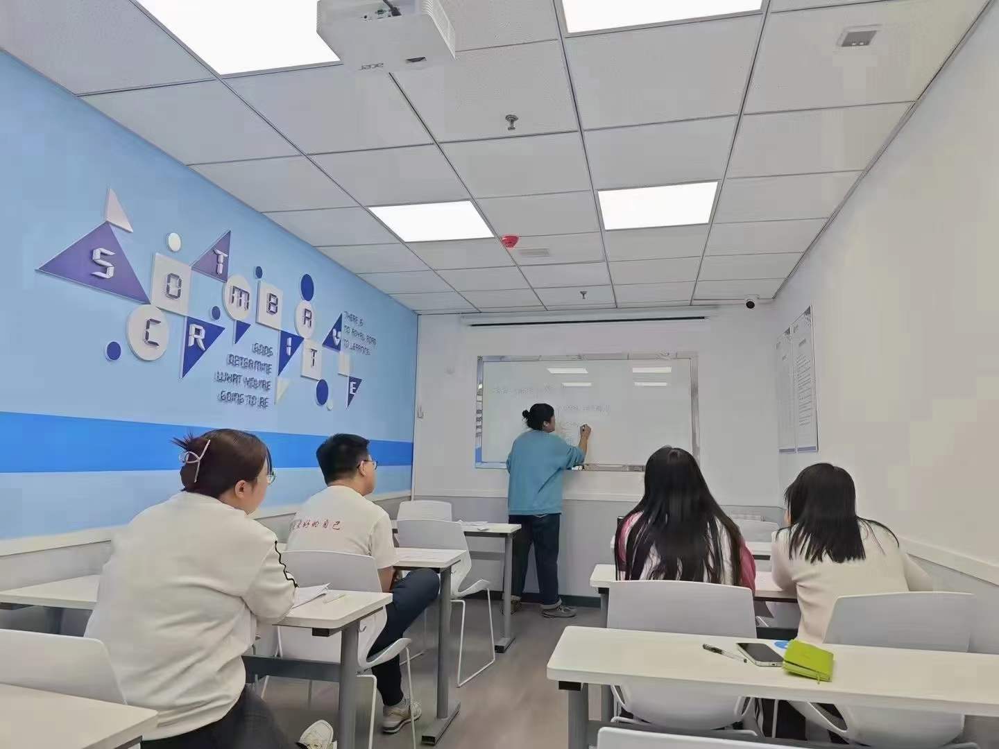 北京市海淀区上地附近都有哪些初三全托班_考前知识串讲课，及收费标准(6)