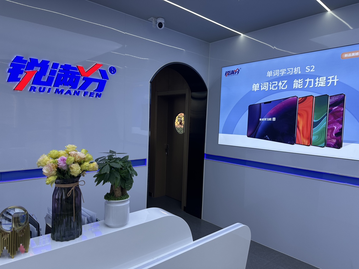 北京市西城区陶然亭附近都有哪些初三全年课程班_考前冲刺班？怎么收费的