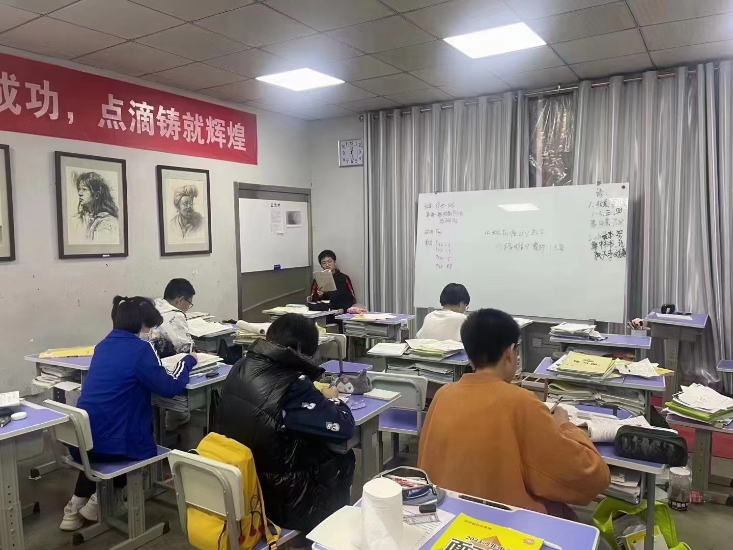 北京市昌平区东关附近都有哪些初三全年课程班_考前冲刺班？怎么收费的(4)