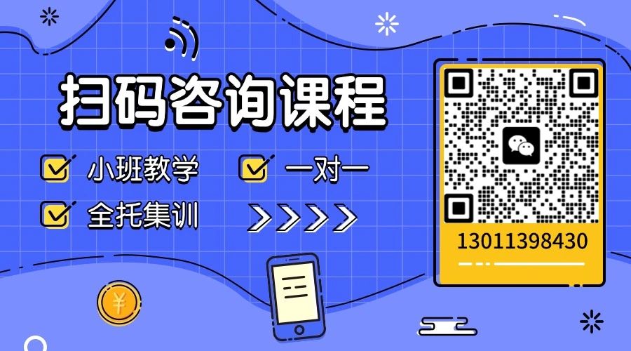 无需参加中考，直接摇号就能上高中？这项“免中考”政策，一定要知道！(3)