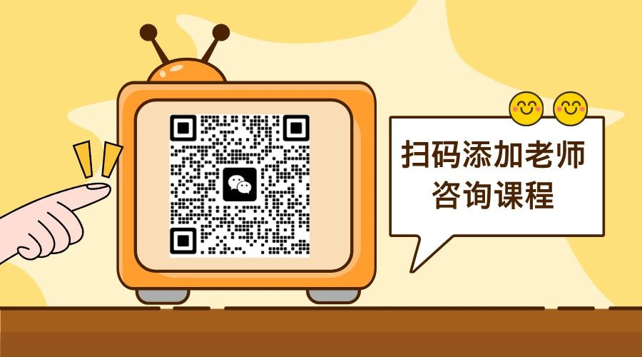 北京中考择校必看！海淀区近三年各校录取排名趋势盘点，哪所学校性价比更高？(7)