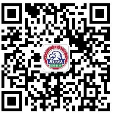 锐满分天津全域布局：初中历史会考一对一精准提分方案(1)