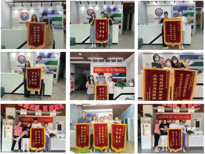 2025年北京海淀小升初英语暑假班 锐满分单词速记课程助力孩子英语学习(2)