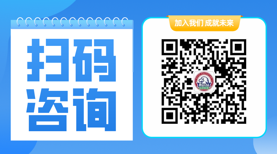 上海杨浦语文作文一对一辅导 锐满分专业教师助力写作能力提升(2)