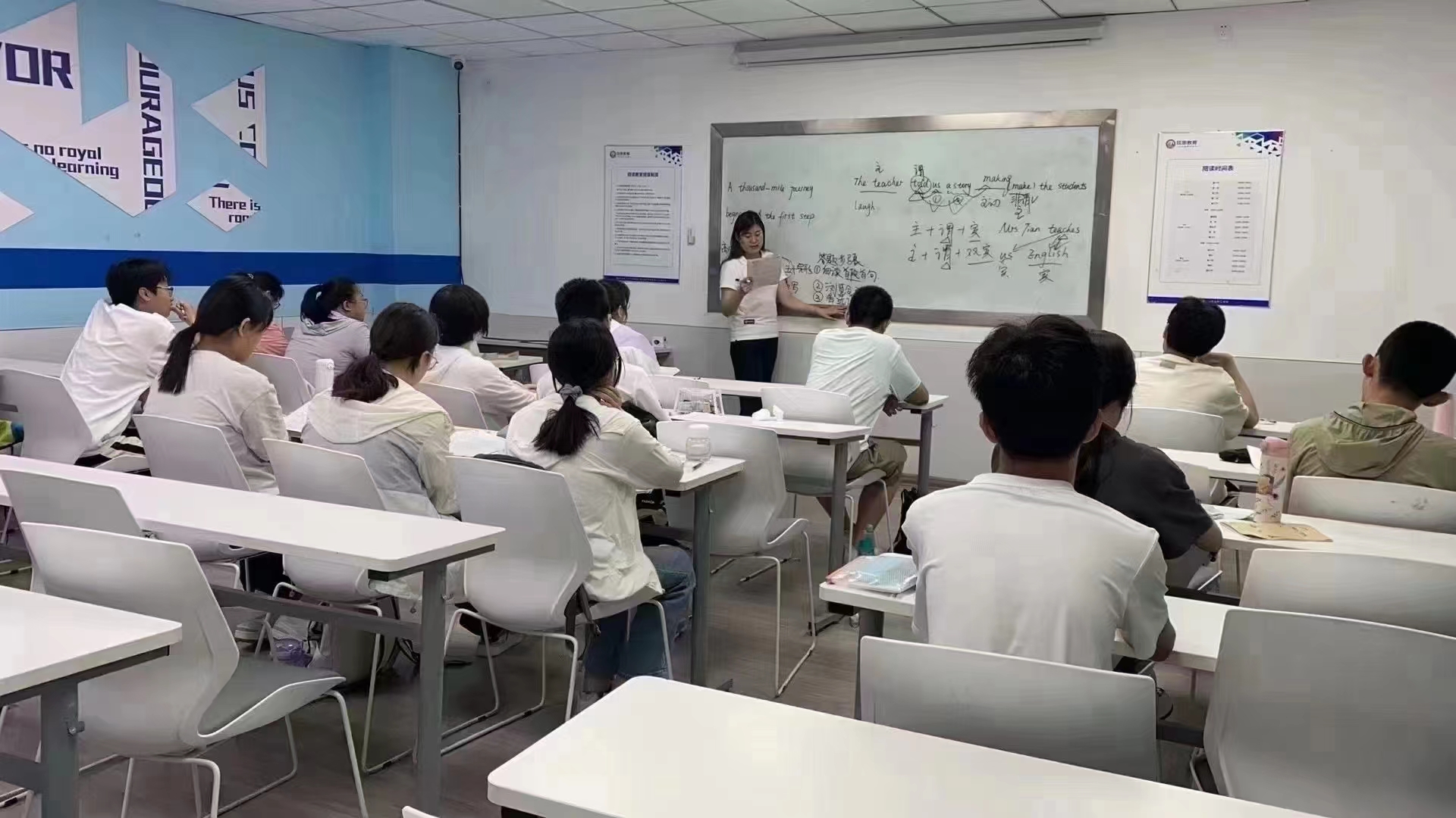 2025天津初二暑假班_初二物理需要提前学吗_初二怎样学好物理(2)