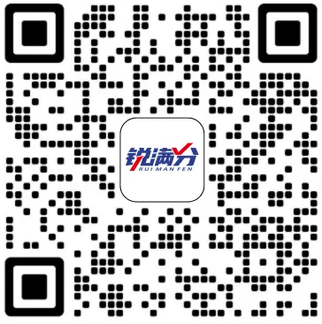 2025年天津河北初二的暑假补课有必要吗?新初三暑期集训营开始招生(3)