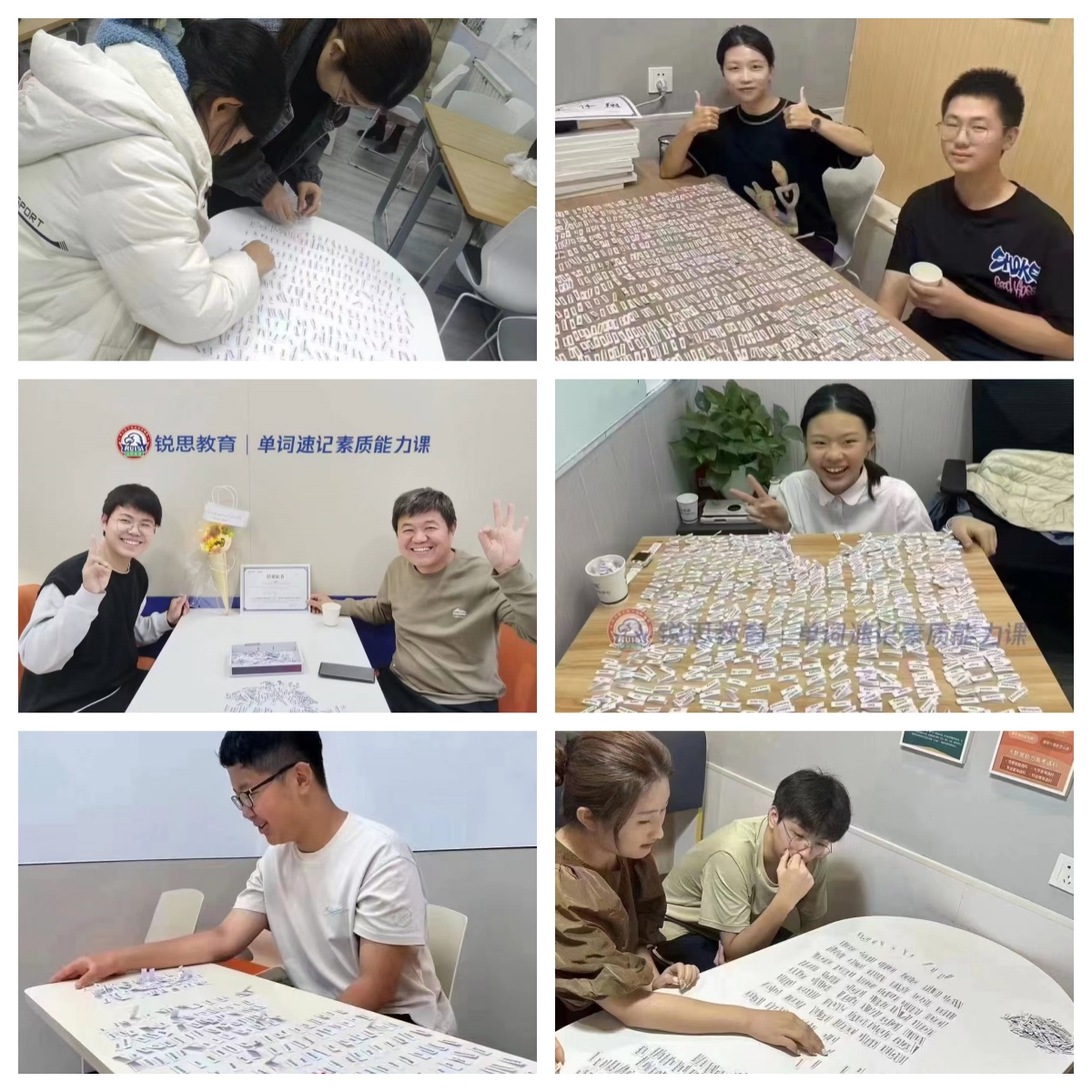 2025天津津南初二背单词太难太慢怎么办?初中生背单词神器(2)