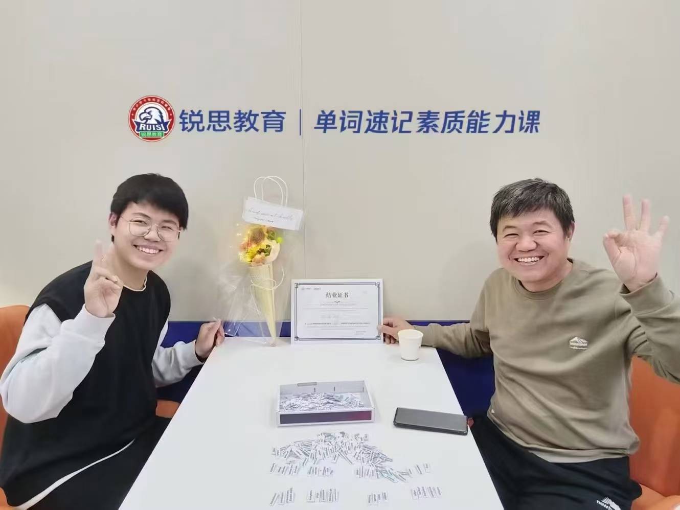 2025天津东丽初二暑假补课与不补课的区别?需要多少钱(3)
