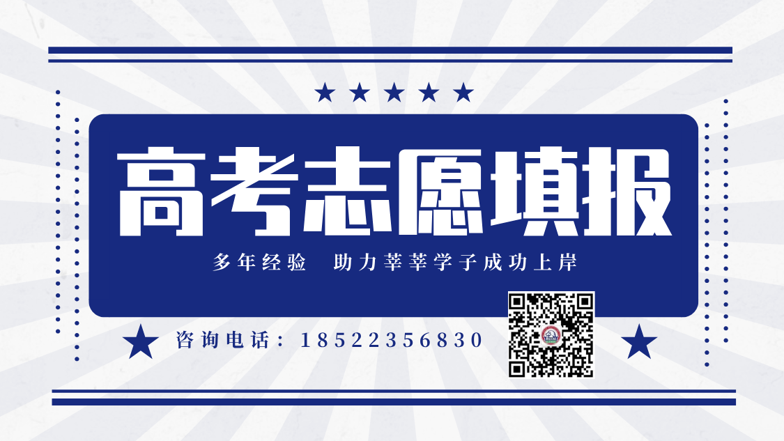 2025河北高考时间 考前注意事项如下(1)