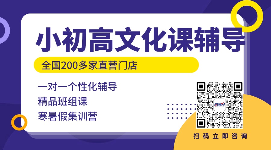 重磅发布!教育部拟同意设置大湾区大学等 10 所学校 公示期至 6 月 17 日(3)