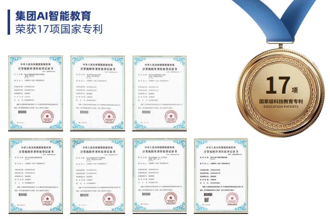 2025 河北唐山新初三暑假预科班收费标准 初二数学基础差怎么补救(1)
