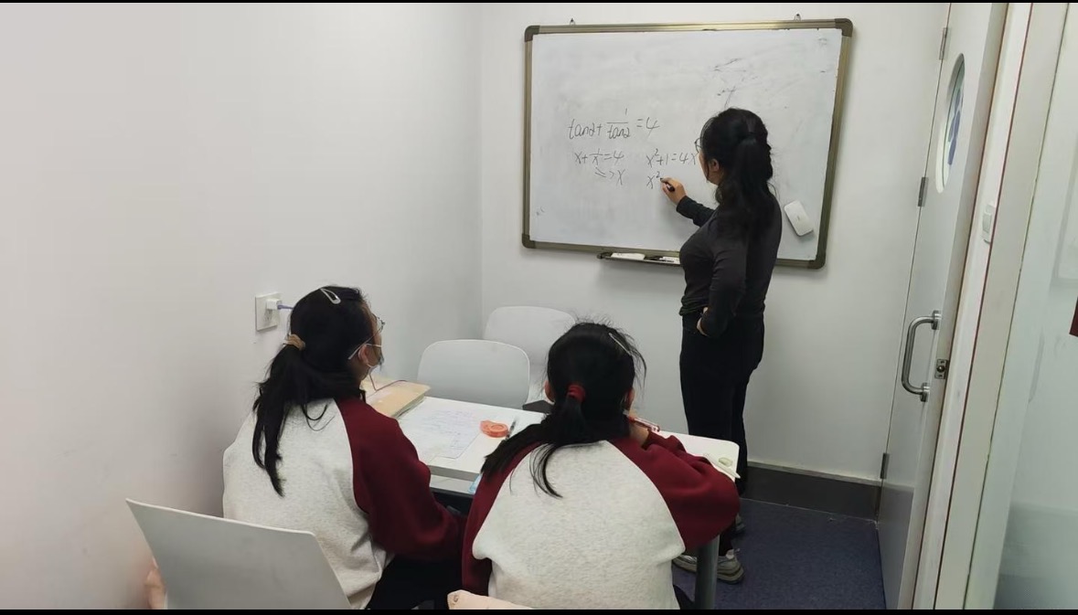 2025年北京海淀区新高一_初升高暑假预科哪家好？个性化一对一/4—8人小班课(3)