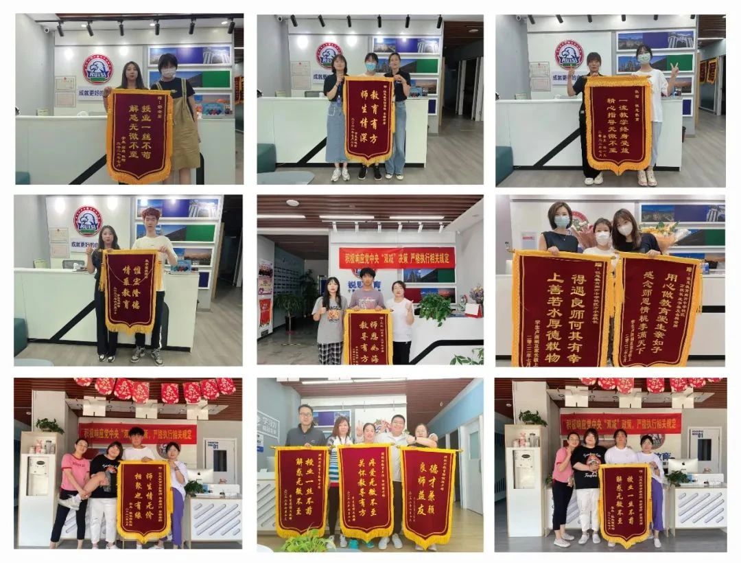 2025年青岛黄岛区七年级/八年级/九年级英语单词速记课程一对一定制提高，一周拿下中考词汇(3)