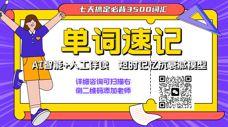 青岛转学必看！市南、市北、李沧、崂山四区学生转学申请通道开启(5)