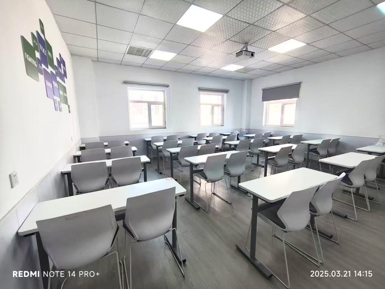 2025年北京市朝阳区新初二暑假辅导机构推荐及收费详情！一对一/精品小班课均有(2)