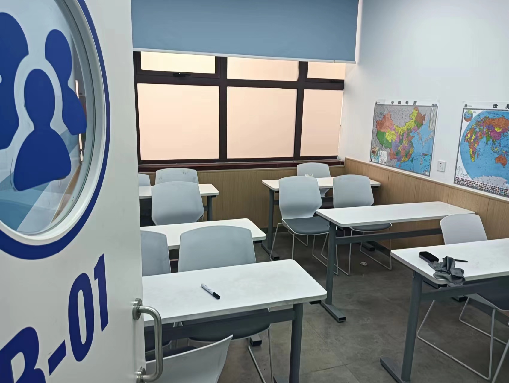 2025年青岛西海岸新区高三学科辅导：一对一/小班课双模式定制提高！(3)