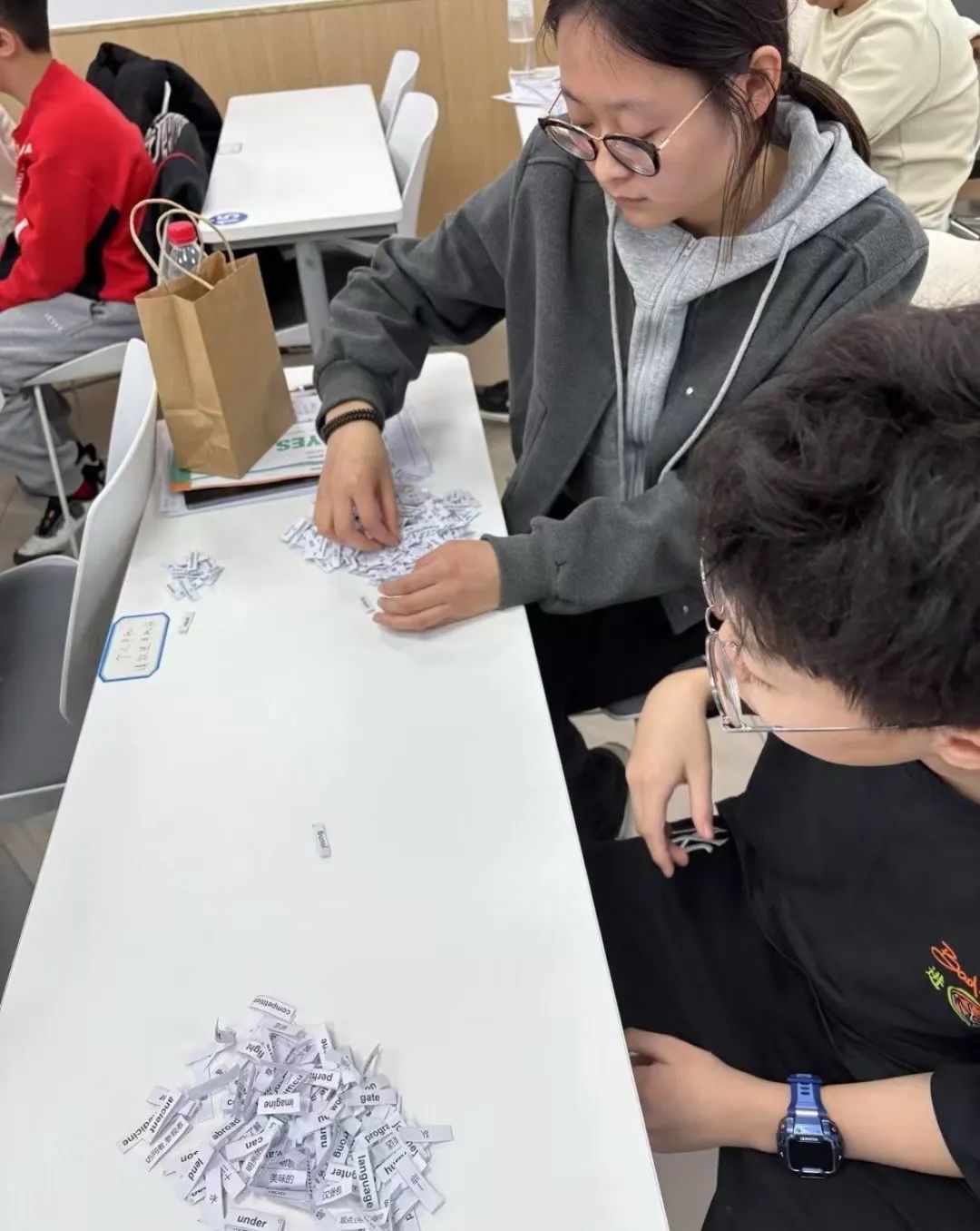 2025北京石景山区单词速记课程推荐锐满分教育(3)