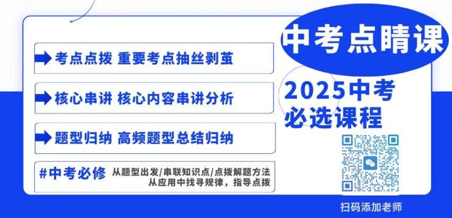 天津市第一中学怎么样?在哪个区?(2)