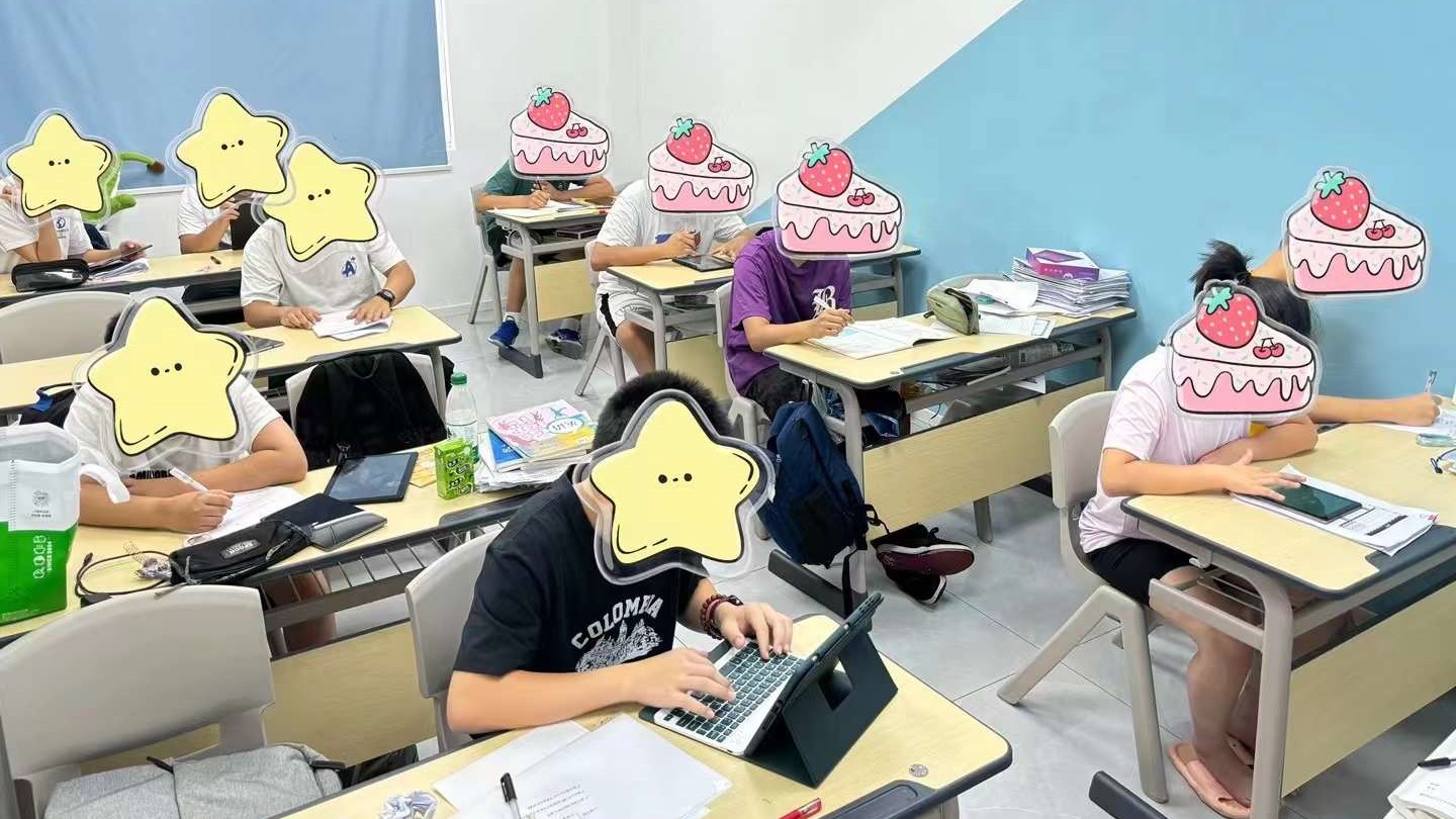 秦皇岛锐满分教育初三全托班的收费标准是多少，2025秦皇岛初三全托机构排名(2)