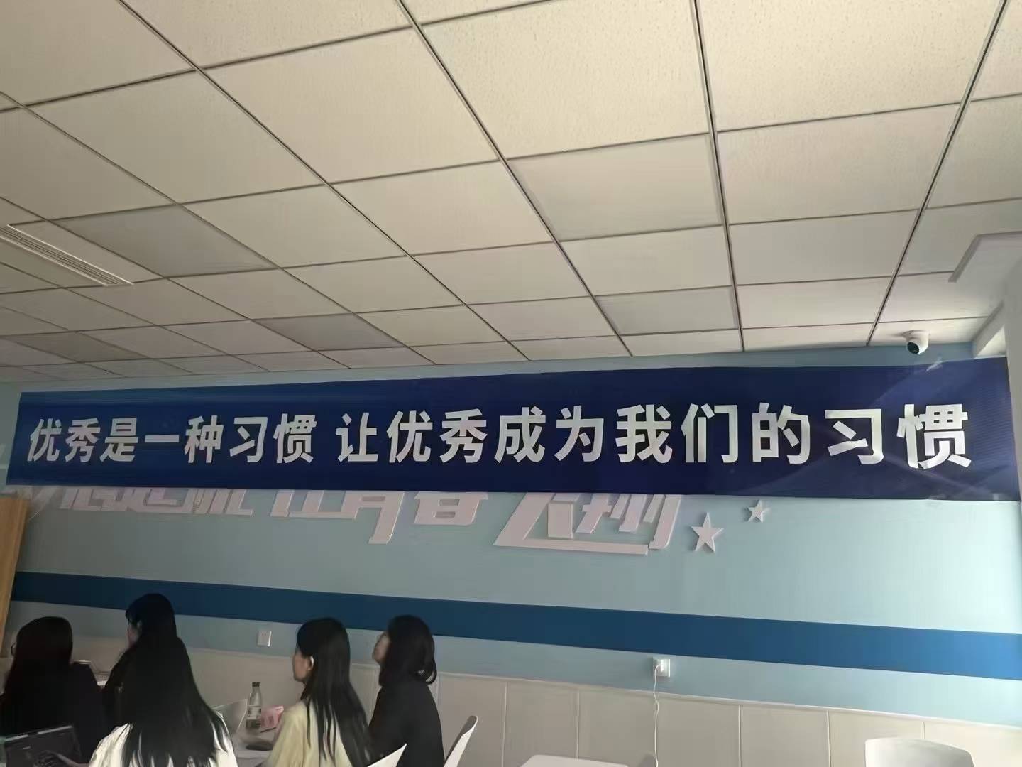 天津和平锐满分教育初三全托辅导班有哪些，2025和平九年级封闭辅导机构排名(2)