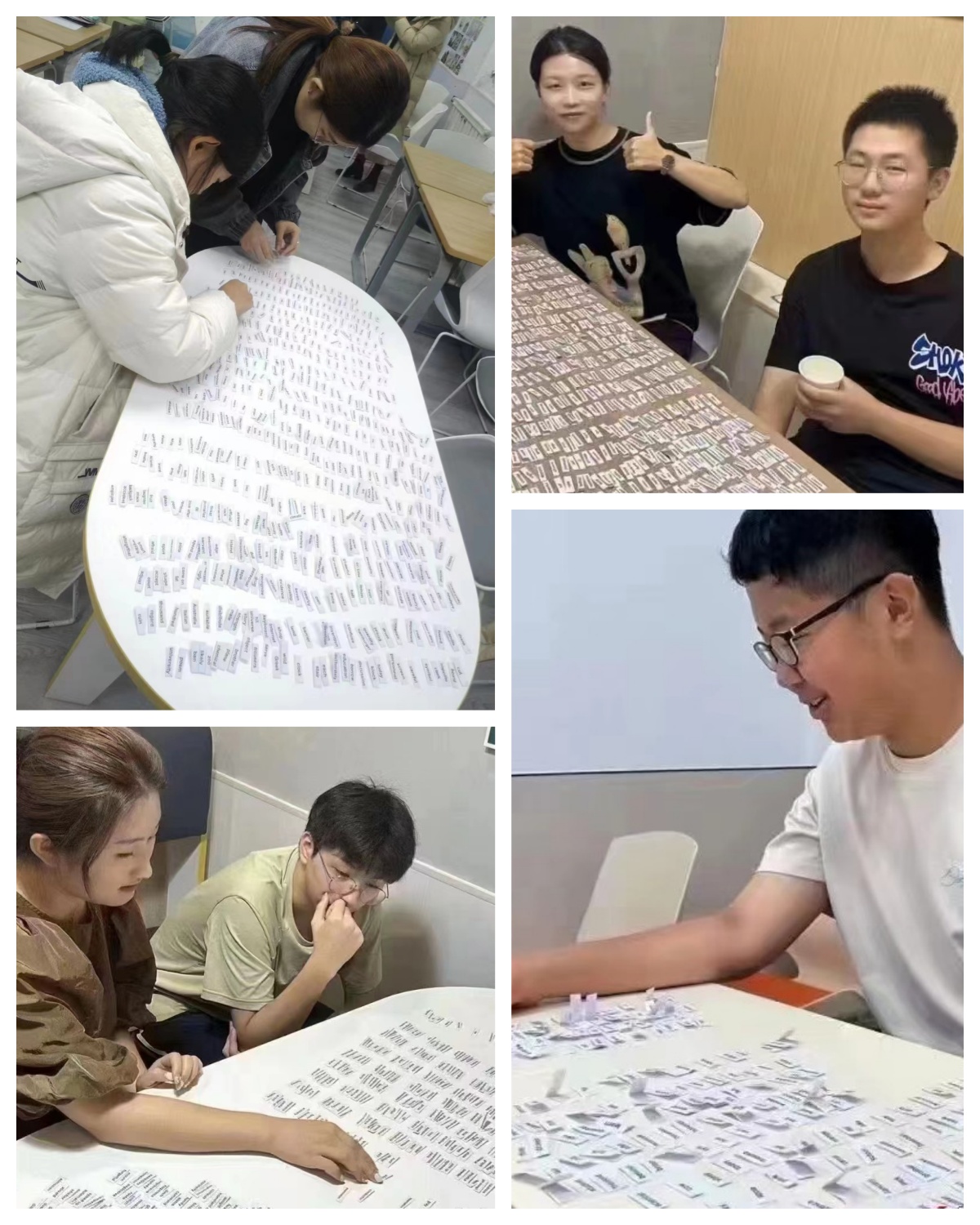 北京海淀中关村/人大/苏州街的家长注意！KET/PET/FCE考试利器来了！(3)