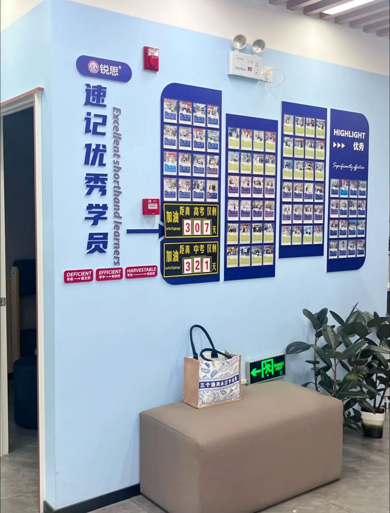 2026年山东青岛初中初一初二初三中考寒假集训全托封闭班推荐及价格(2) 2026年山东青岛初中初一初二初三中考寒假集训全托封闭班推荐及价格(2)