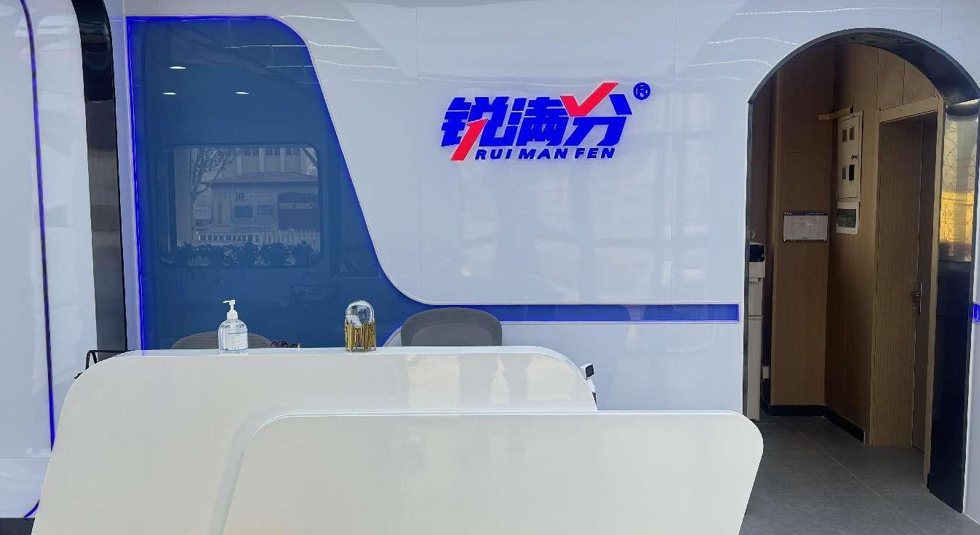 北京昌平区初中全科一对一辅导推荐!优质名师带你寒假逆袭!(1) 北京昌平区初中全科一对一辅导推荐!优质名师带你寒假逆袭!(1)