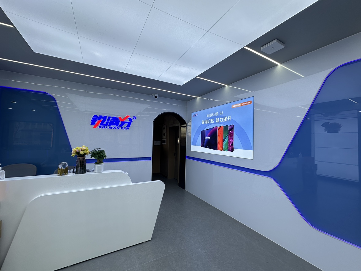 2026年山东青岛黄岛区锐满分教育初一_七年级寒假班排名前十机构推荐!数学/英语/语文/历史/地理等全科均可辅导(1) 2026年山东青岛黄岛区锐满分教育初一_七年级寒假班排名前十机构推荐!数学/英语/语文/历史/地理等全科均可辅导(1)