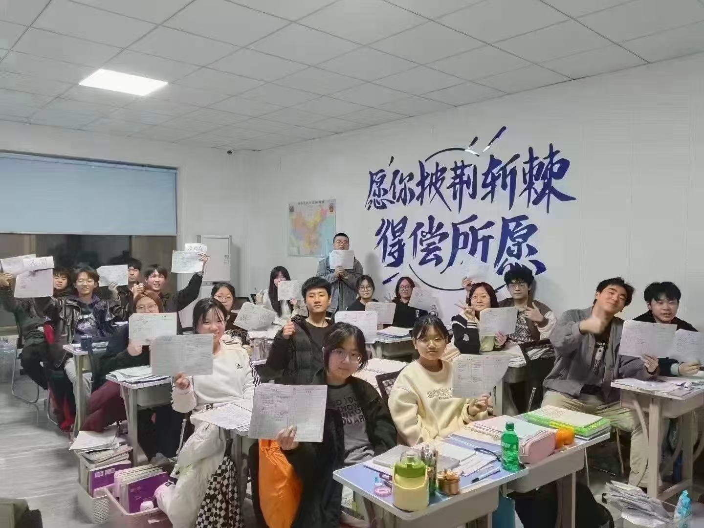 北京西城锐满分教育——初三中考冲刺班:全托集训/一对一/小班课/寒暑假(4) 北京西城锐满分教育——初三中考冲刺班:全托集训/一对一/小班课/寒暑假(4)