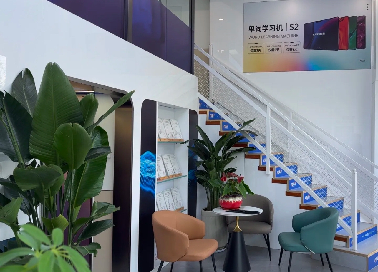 天津2026寒假全托、冲刺、艺考文化课！锐满分寒假班：总有一款适配你的成绩提升需求(2)