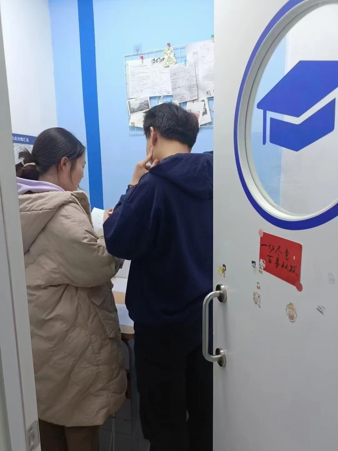 2026天津高三英语首考在即 寒假辅导班怎么选？天津高考英语一对一价格贵不贵？(3)