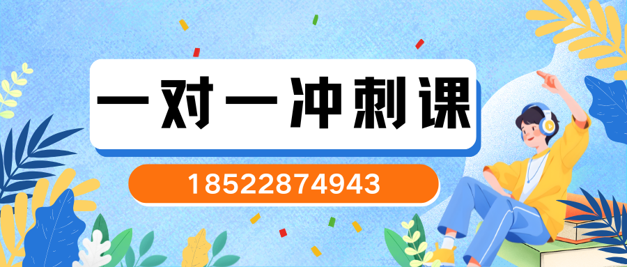 2026廊坊安次区小初学区划分出炉！这些小区对口学校明确了(13)
