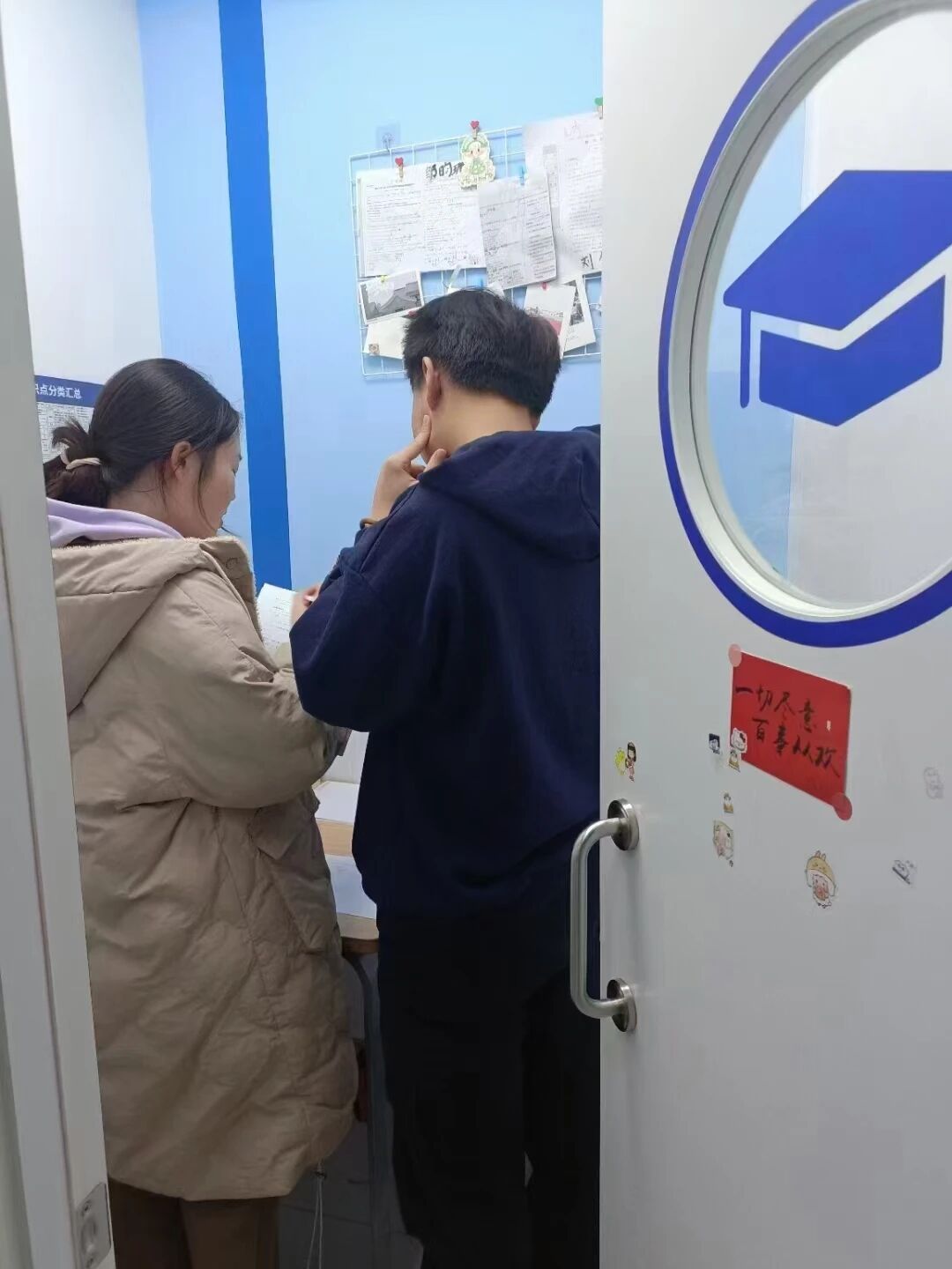 2026天津一对一辅导机构选哪家?锐满分中高考适配一对一精准提分(4) 2026天津一对一辅导机构选哪家?锐满分中高考适配一对一精准提分(4)