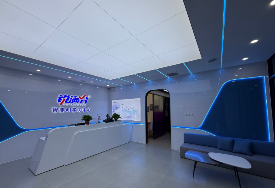 2026年北京海淀区初三中考冲刺班推荐！一对一/小班课全科辅导(2)