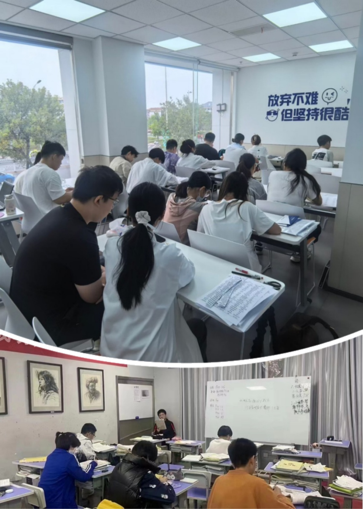 2026-济南高考冲刺班推荐,济南锐满分教育怎么样?(2) 2026-济南高考冲刺班推荐,济南锐满分教育怎么样?(2)