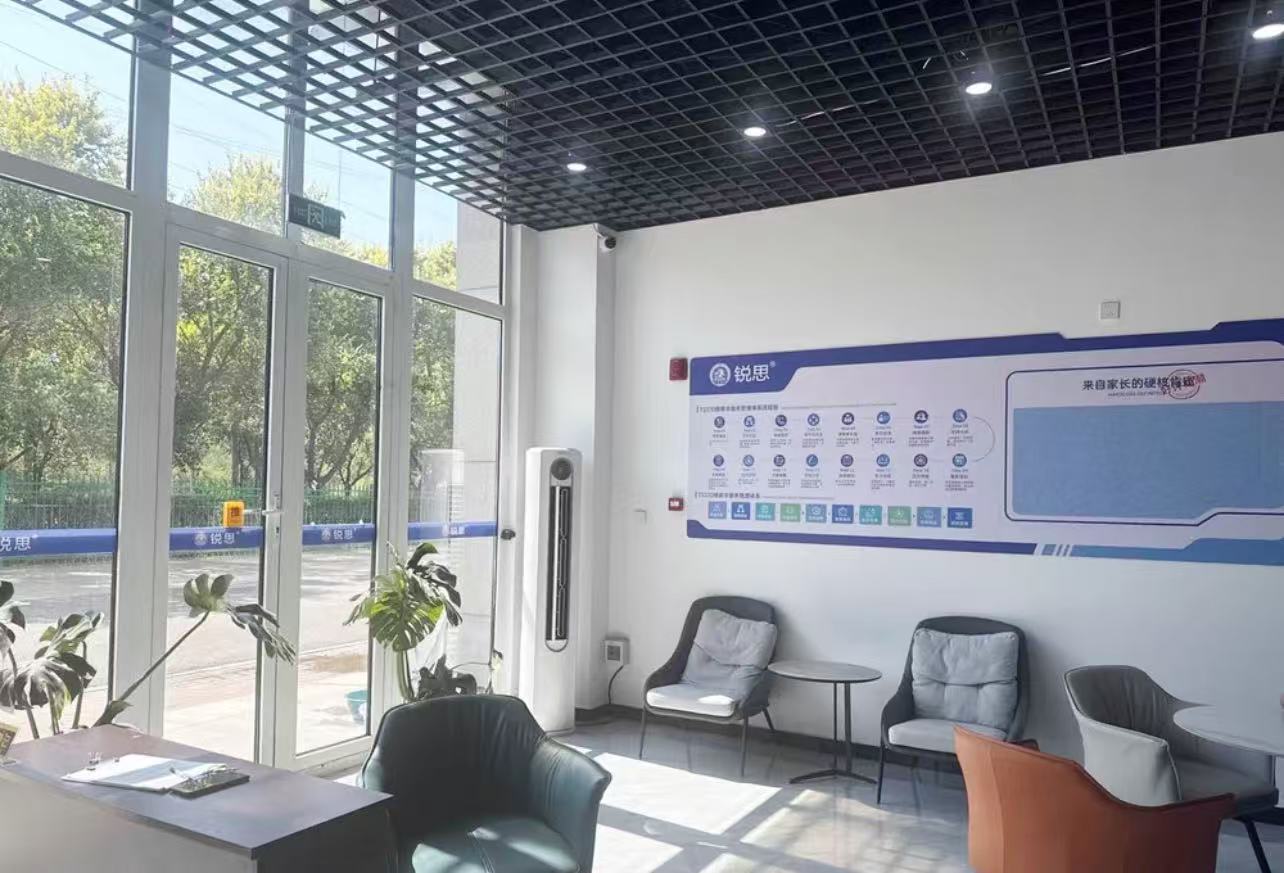 2026年廊坊一对一机构排名,廊坊高三一对一辅导优先选锐满分(3) 2026年廊坊一对一机构排名,廊坊高三一对一辅导优先选锐满分(3)