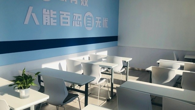 北京市西城区初中辅导班推荐_初一初二初三开学春季班/周末课后班(6)