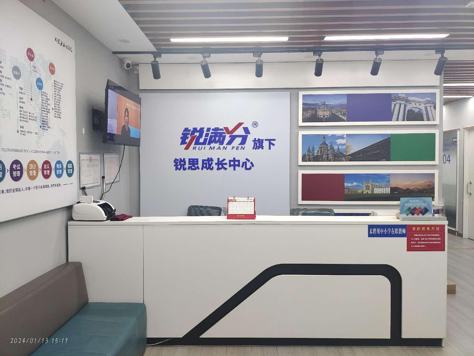 济南市初三中考冲刺班，这家机构家长们闭眼冲！(2)