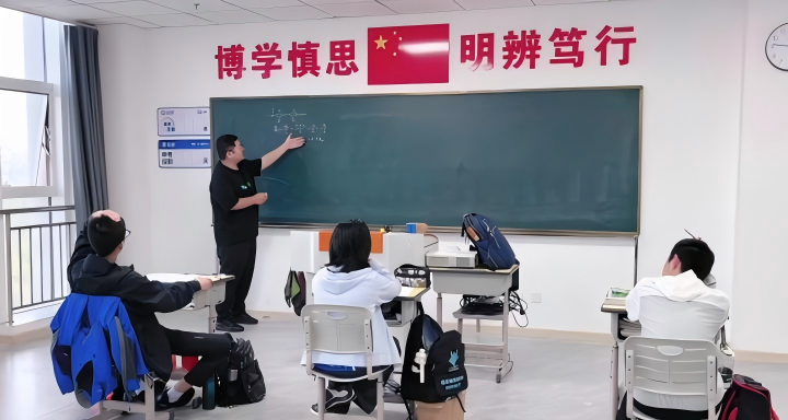 济南市初三中考冲刺班，这家机构家长们闭眼冲！(4)