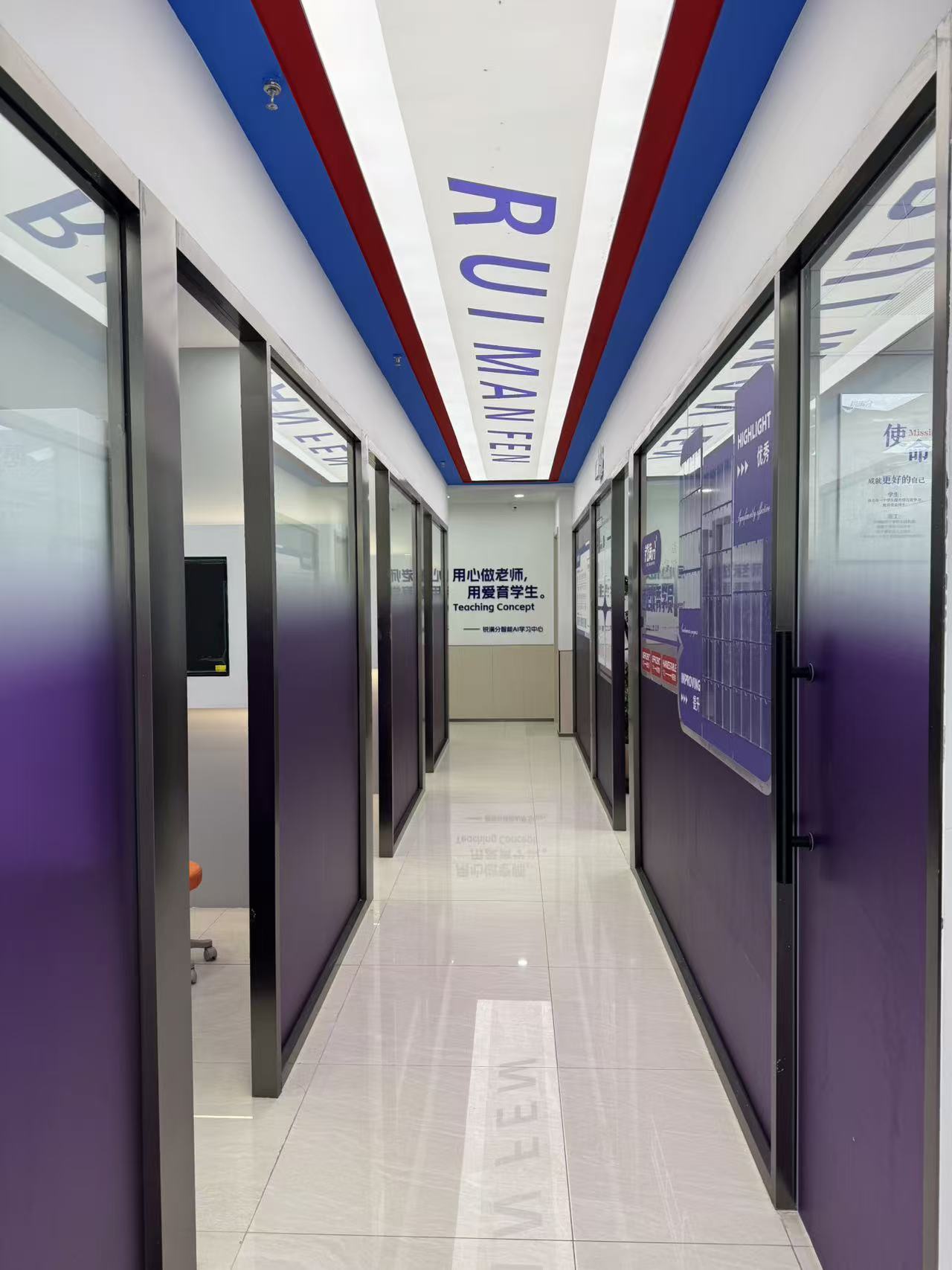 济南课后一对一辅导补习班排名推荐,济南锐满分联系方式汇总(4) 济南课后一对一辅导补习班排名推荐,济南锐满分联系方式汇总(4)