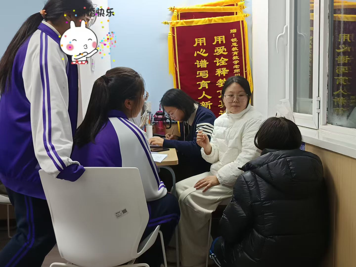 天津高考英语首考集训辅导:高三冲刺机构哪家好?推荐锐满分教育(3) 天津高考英语首考集训辅导:高三冲刺机构哪家好?推荐锐满分教育(3)