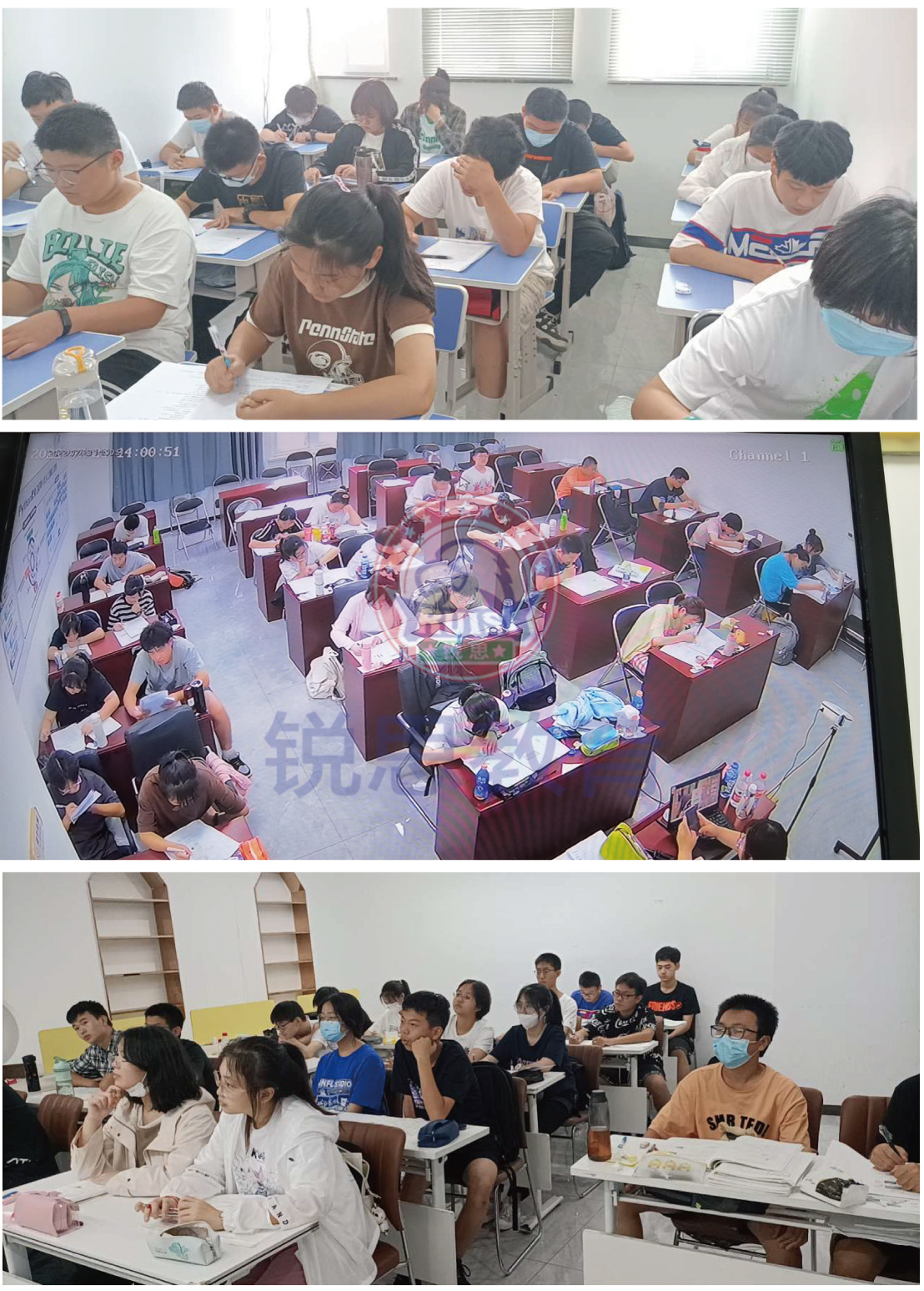 东丽区初三全日制冲刺集训营,东丽区锐满分教育联系方式是多少?(4) 东丽区初三全日制冲刺集训营,东丽区锐满分教育联系方式是多少?(4)